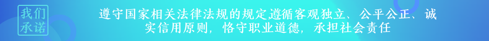 橫幅標(biāo)語(yǔ)
